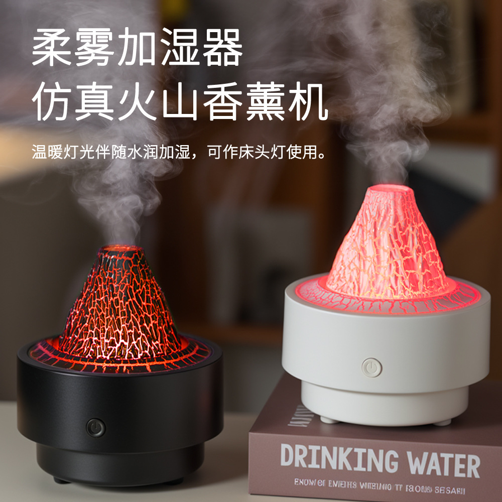 香氛机/精油香熏机/冷喷型香薰机/扩香石/熏香跨境细节图