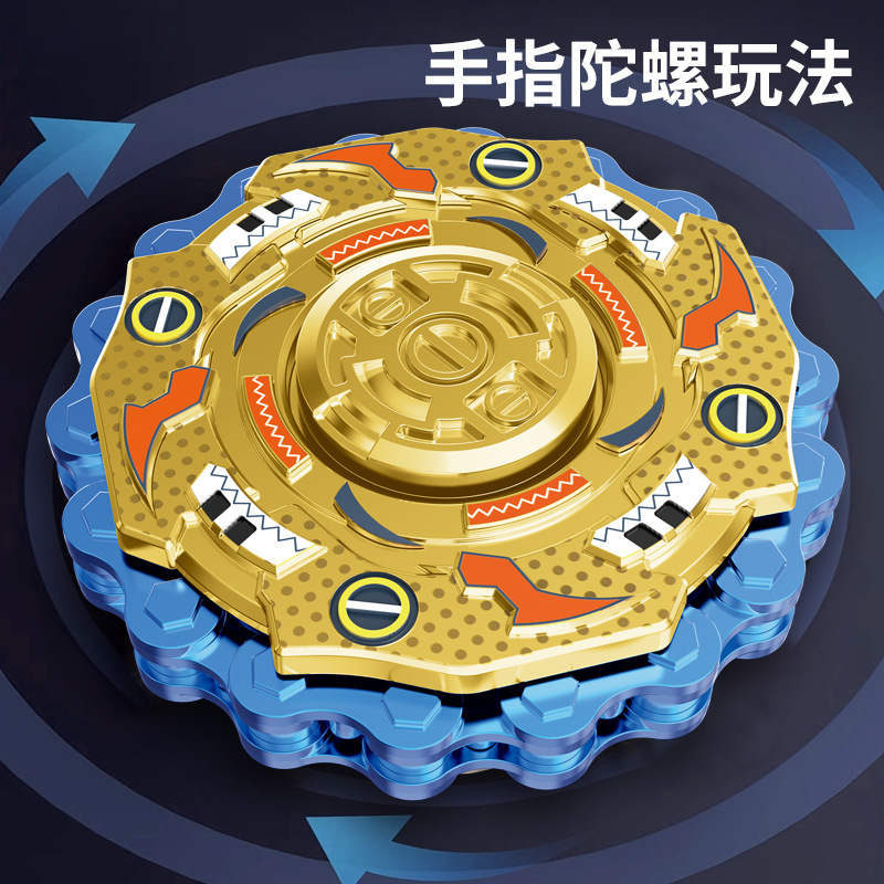 New type of fidget spinner gear chain mechanical rotating finger stress-relieving toy, children's intelligence, boys' gift Specification image