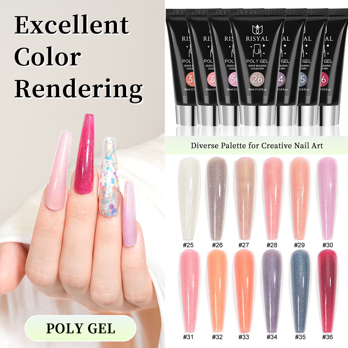 shanilak Crystal Extension Glue wholesale poly gel 30g Nail Salon Special New Pearlescent Nail Color Glue UV/LED