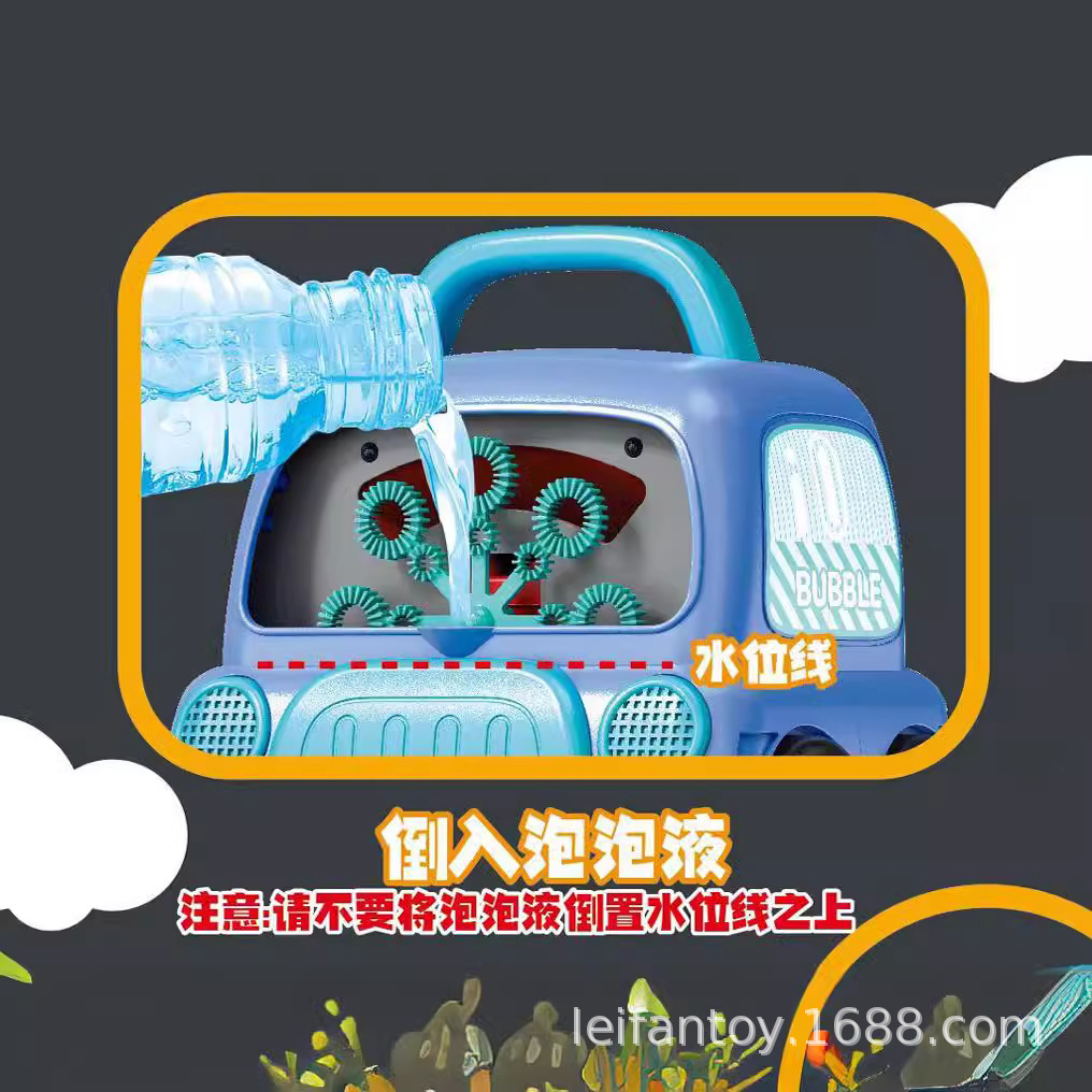 New portable automatic cactus bubble machine with music and lighting, summer outdoor beach and seaside bubble machine Specification image