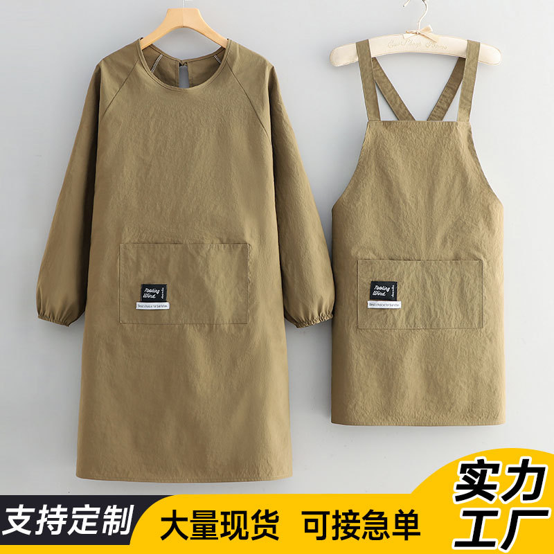 韩版防泼水罩衣餐饮上班长袖工作服厨房家用围裙防污耐脏工作服女