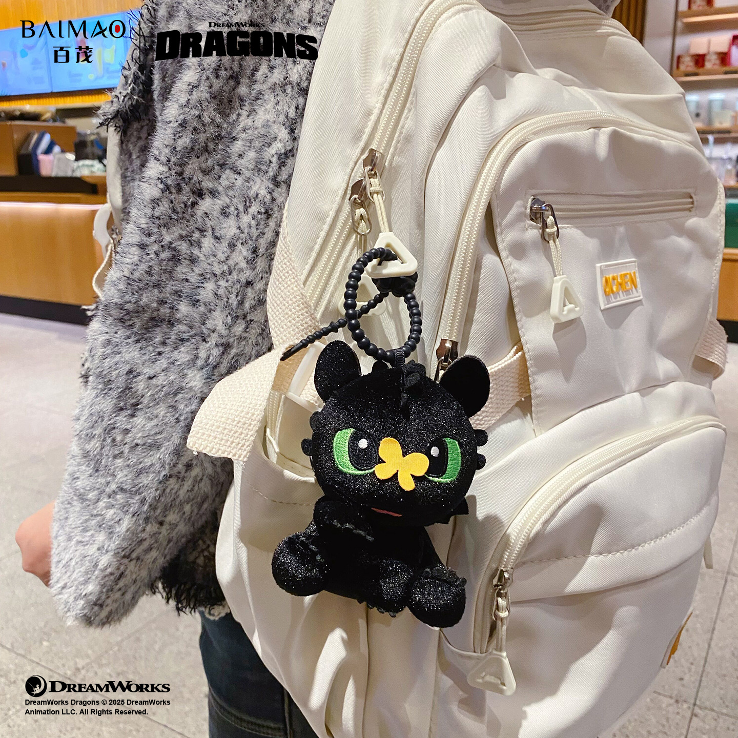 星星人/毛绒挂件/挂件/疯狂动物城/kitty细节图