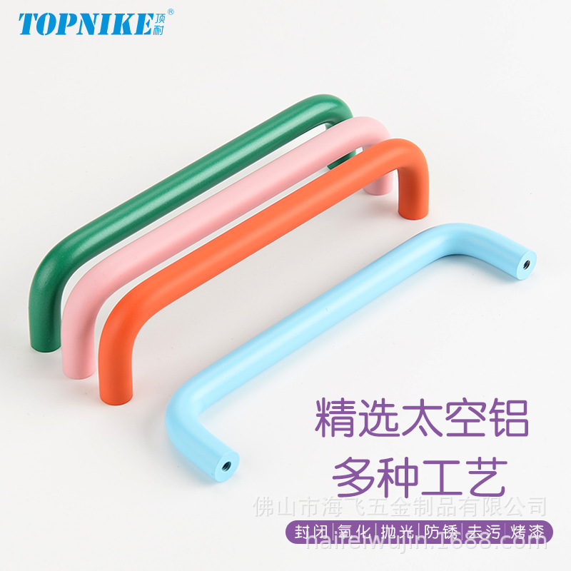 五金/窗户把手/锌合金拉手/门窗把手/厨房五金产品图