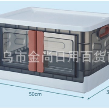 High appearance level storage cabinet, plastic indoor wardrobe, clothing storage box, plastic folding large-capacity storage box Application Scenario