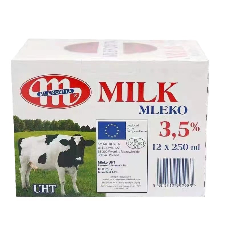 A whole box of 12 bottles of 250ML Mlekovita full-fat sterilized pure milk from Poland Item Picture