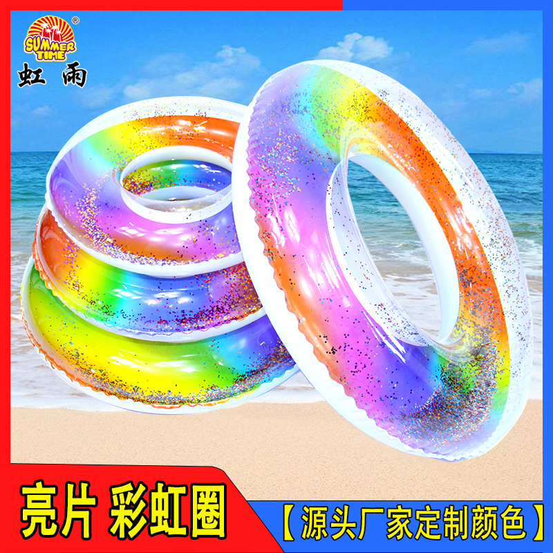 虹雨现货成人充气彩虹泳圈儿童卡通腋下圈批发加厚彩虹游泳圈网红
