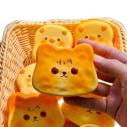 慢回弹/捏捏/解压/食玩慢回弹/惊喜魔法球白底实物图