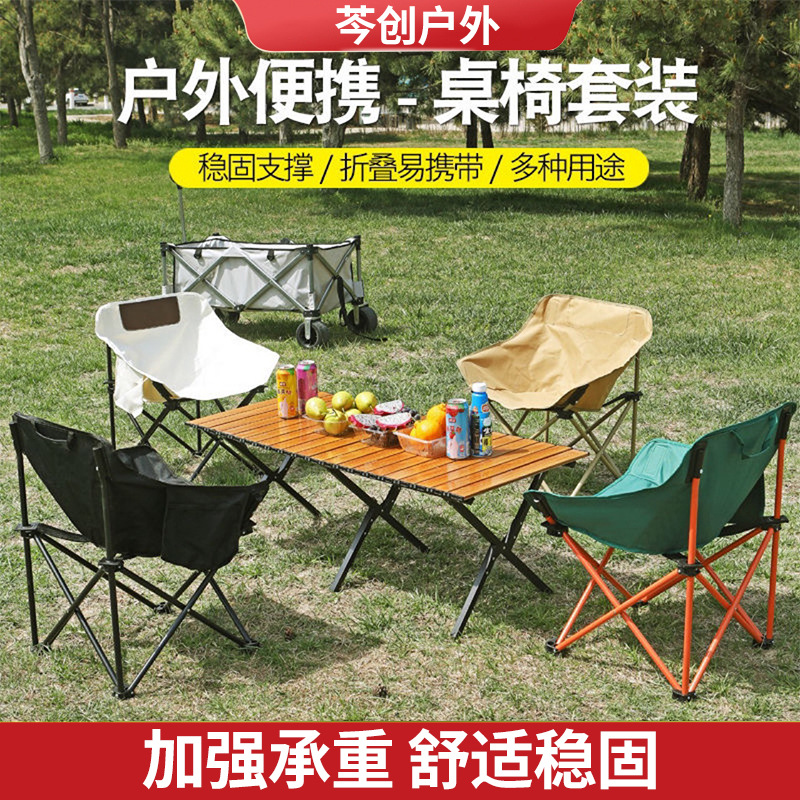 Sports outdoor low-back moon chair, picnic outdoor fishing, Oxford fabric folding chair, art sketching folding chair Application Scenario