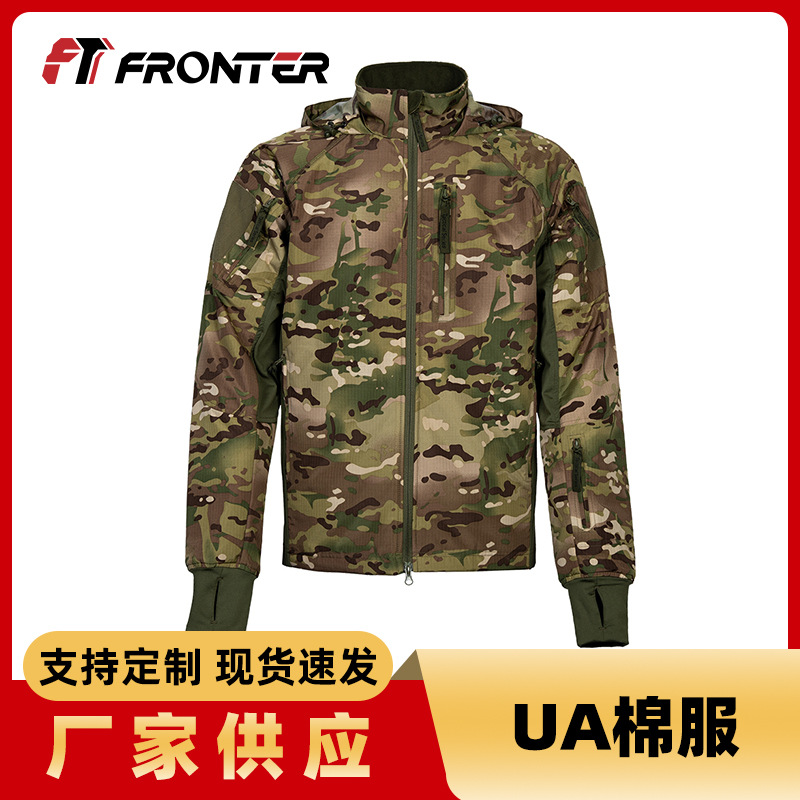 秋冬户外防泼水UA服多口袋隐藏式连帽战术夹克外套批发