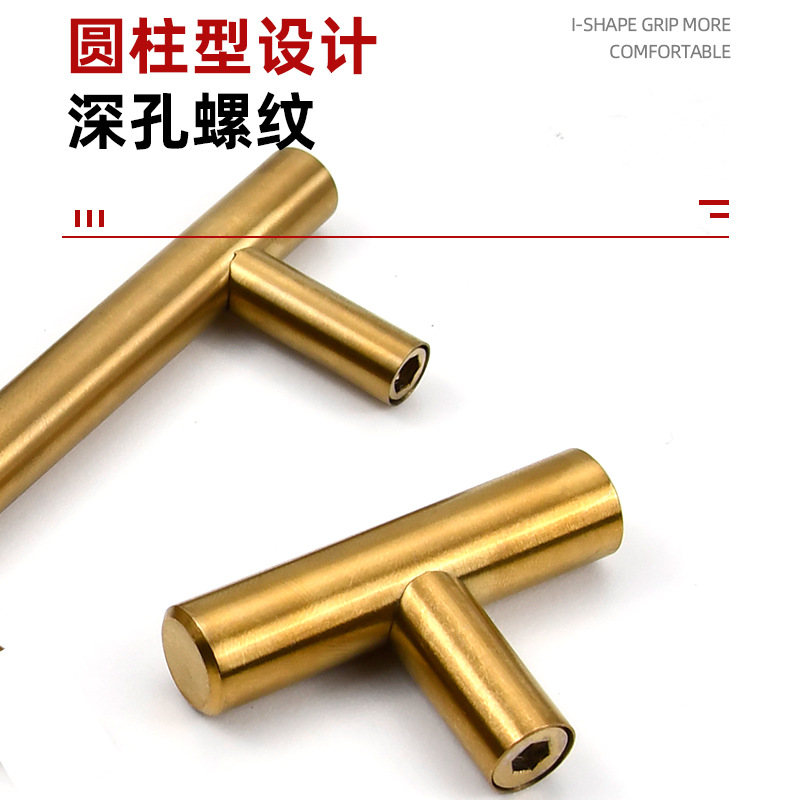 Wholesale of 304 stainless steel 10mm and 12mm cylindrical handles for Nordic cabinet doors, light luxury and simple American door handles Specification image