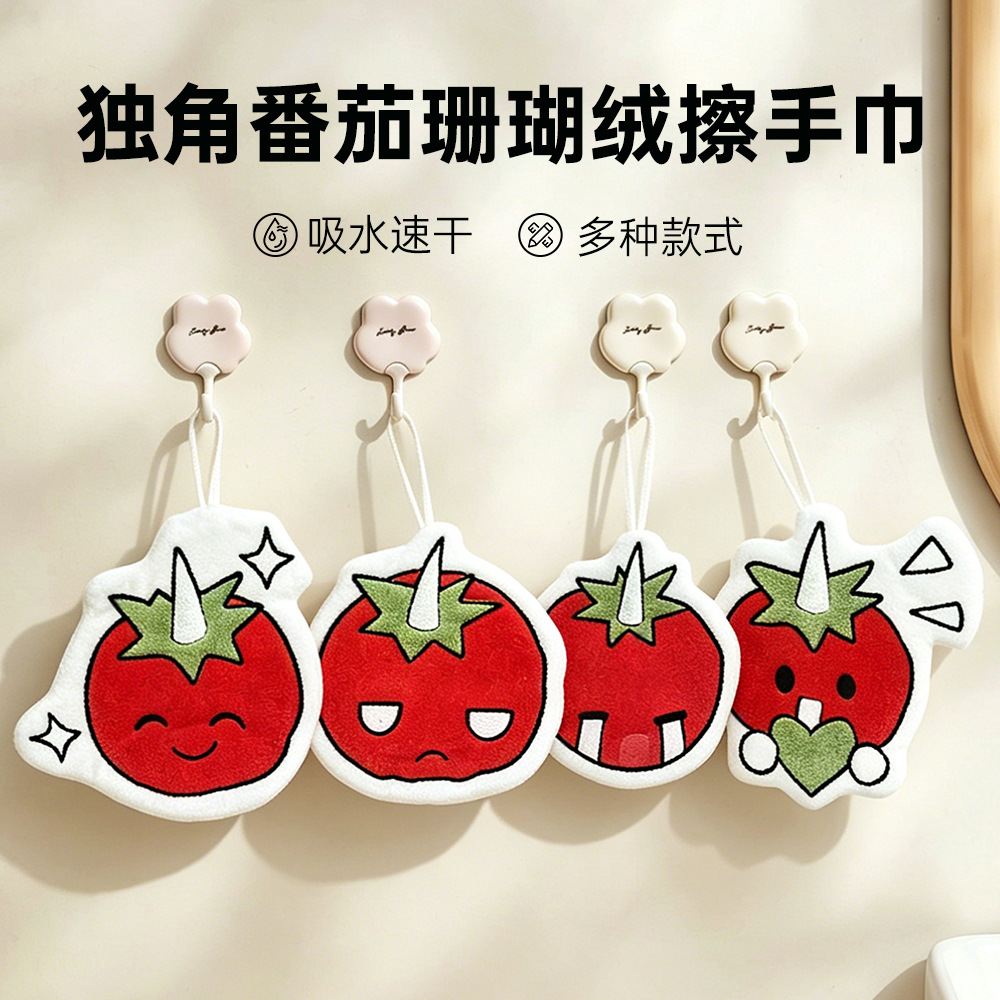 批发卡通可爱挂式厨房吸水擦手巾加厚速干不掉毛番茄绣花擦手毛巾