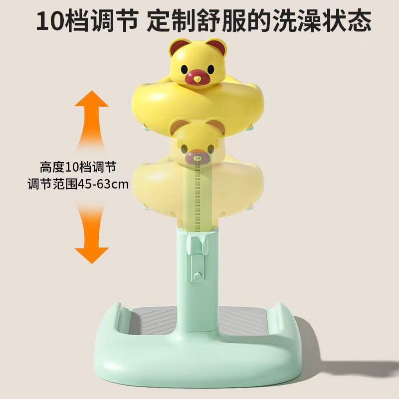 婴幼儿童洗澡宝宝站立洗浴神器沐浴澡盆淋浴台可折叠洗头屁屁神器产品图