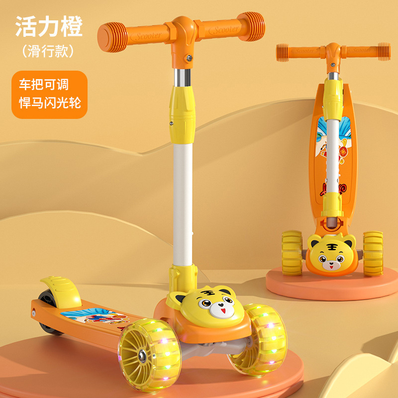 Children 's scooter baby 1-3-6- 10-year-old boys' and girls' princess model three-in-one yo-yo scooter that can sit, ride and slide Specification image