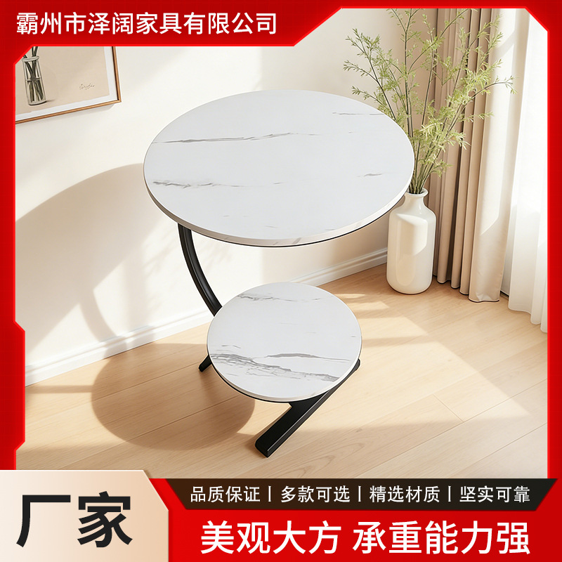 客厅家用阳台小茶桌现代简约小圆桌沙发边几小型创意网红休闲茶几
