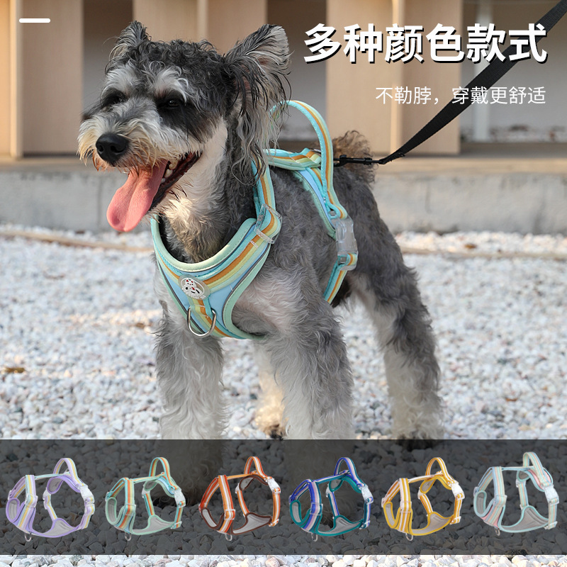 Yungan Breathable pet chest and back dog pet retractable leash, pet leash supplies, pet chest and back dog supplies Specification image