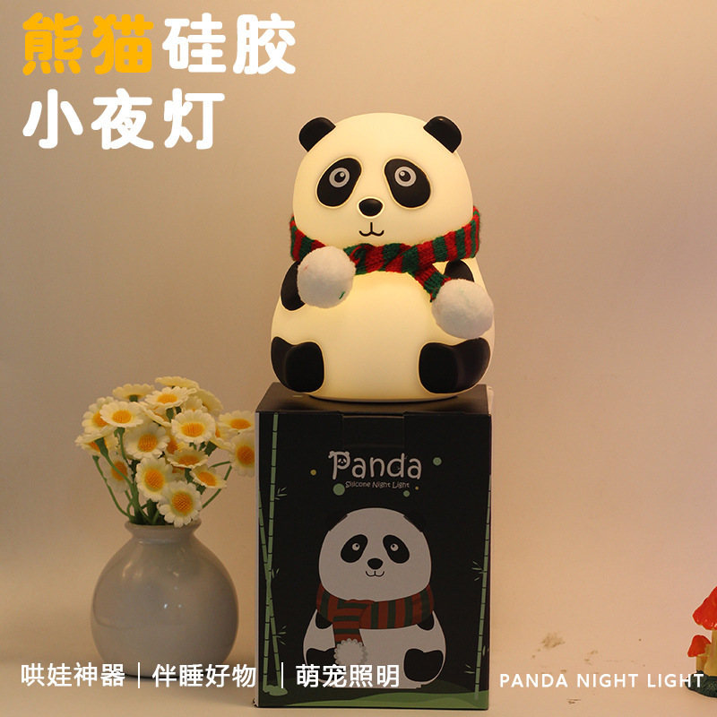 Big-eyed panda night light, a popular and best-selling female cartoon bedroom sleep light, baby sleeping companion atmosphere light for children details Picture