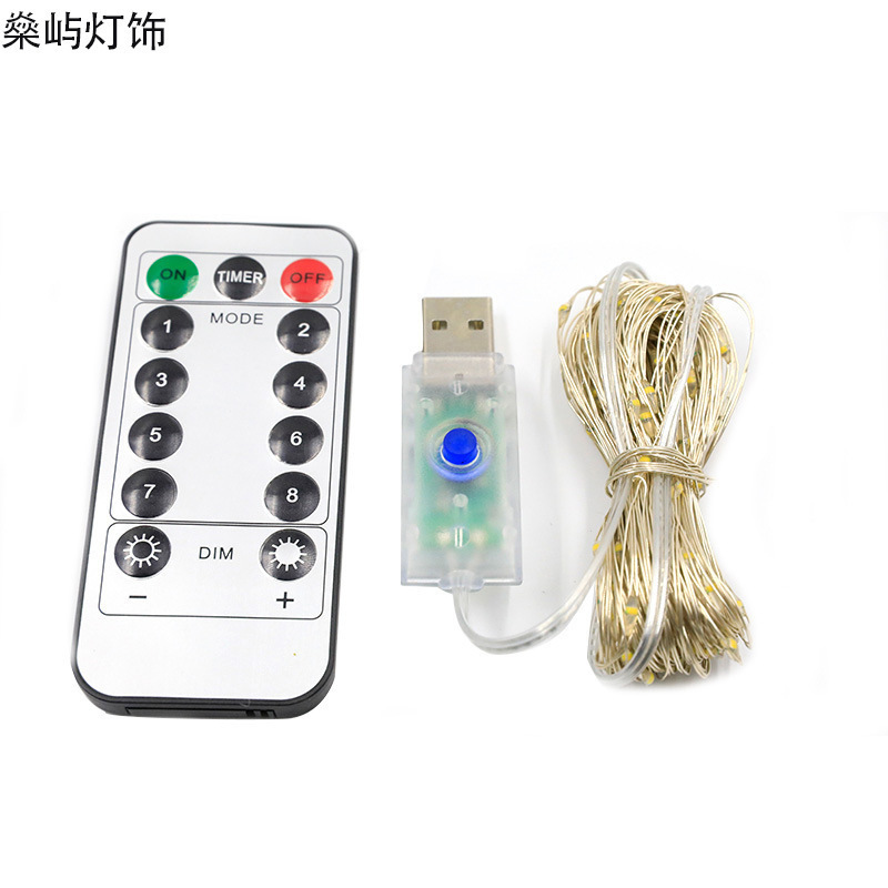 LED copper wire light string, background decorative light for live-streaming rooms of Internet celebrities, USB eight-function remote control waterproof color light, copper wire light Specification image