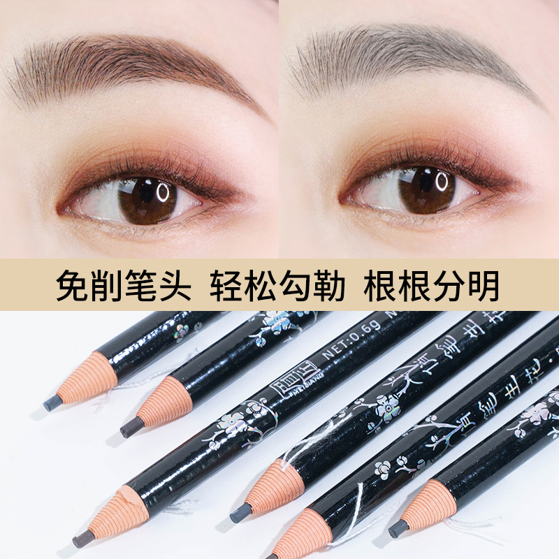 Eyebrow Artisan Eyebrow Pencil Is Waterproof, Sweat-Proof, Natural, And Does Not Require Sharpening. It Is Long-Lasting And Does Not Smudge Easily. It Is An Extremely Fine Double-Tipped Eyebrow Pencil For Beginners details Picture