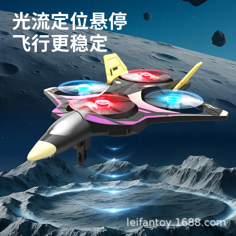 The new brushless foam aircraft is a powerful remote-controlled flying toy for teenagers and children with a screen and a camera details Picture