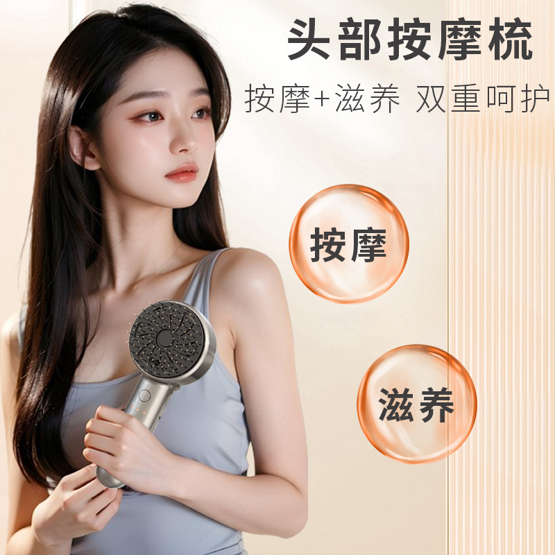 shanilak's new scalp massage comb, second-generation electric scalp essence introduction comb, red light hair health comb, hair care comb and hair care device
