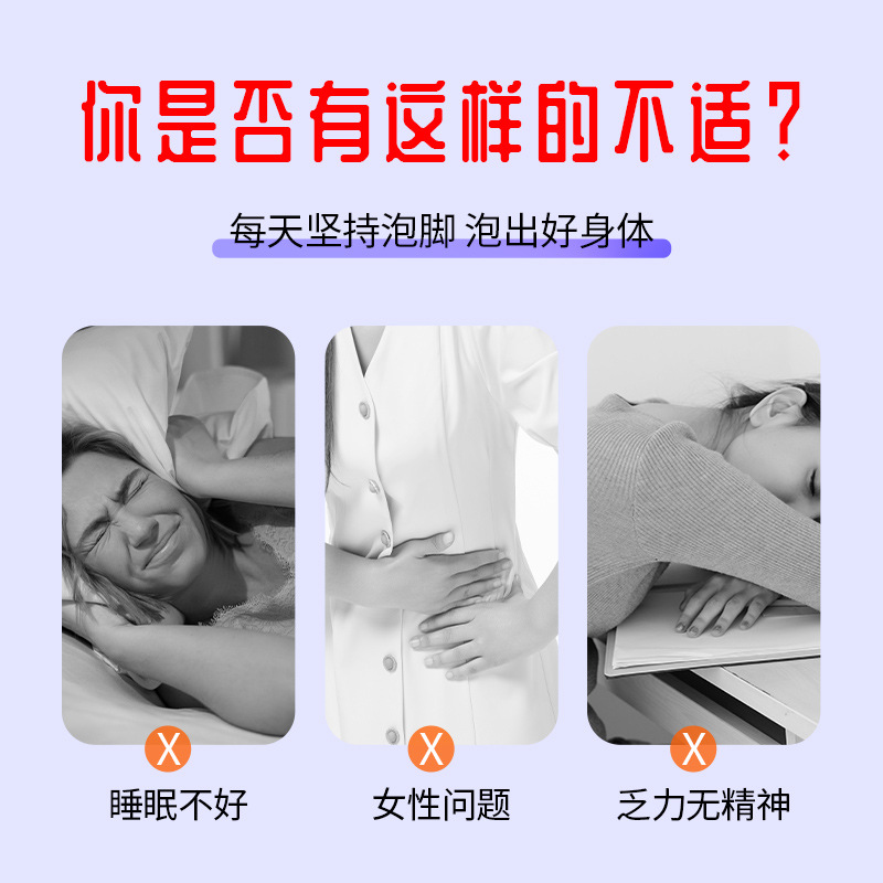 断痒王/抑菌膏/止痒膏/剃须泡/香港大药房产品图