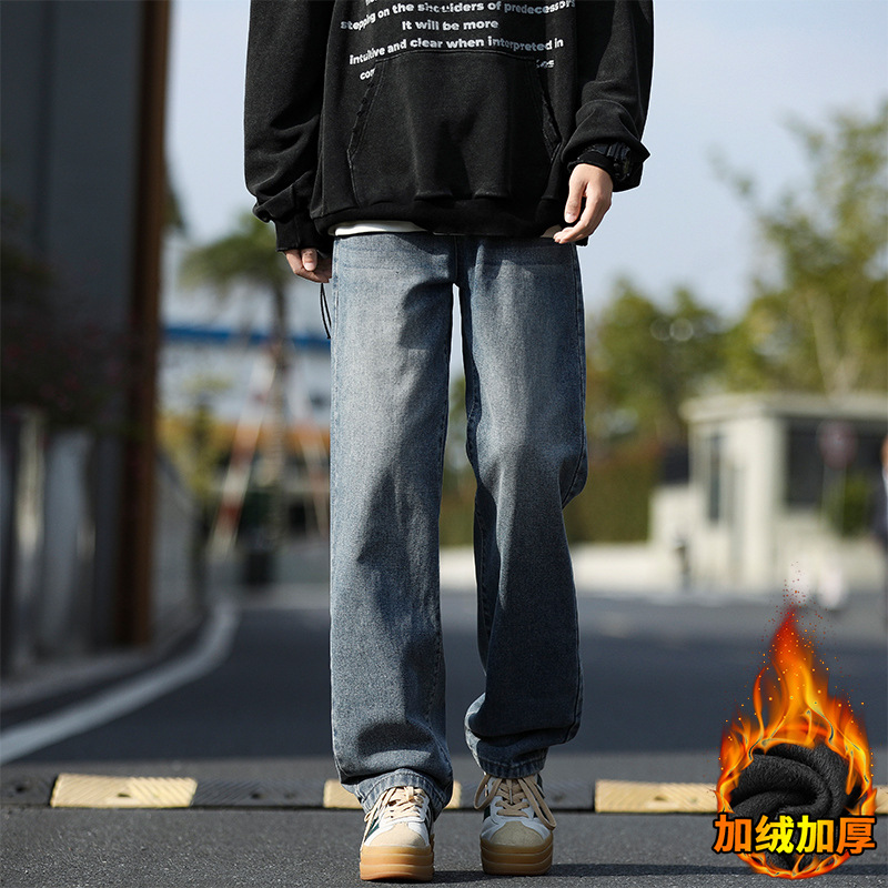 Retro washed jeans for men's winter fashion brand vibe loose straight-leg pants with fleece wide-leg casual trousers details Picture