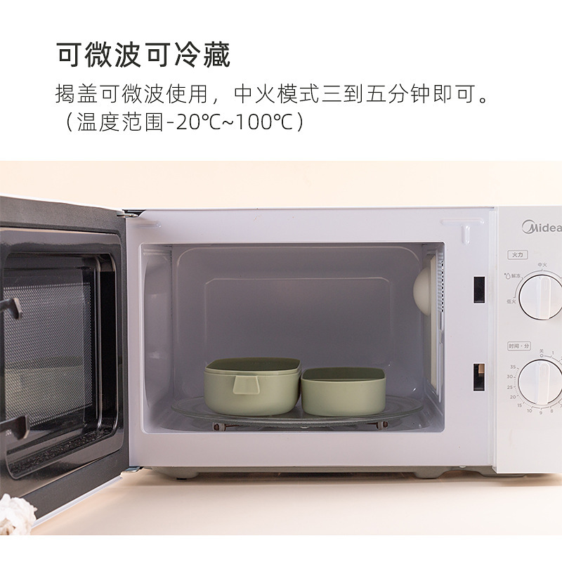 日式食品级双层学生午餐便当盒可微波加热密封卡扣带盖上班族饭盒细节图