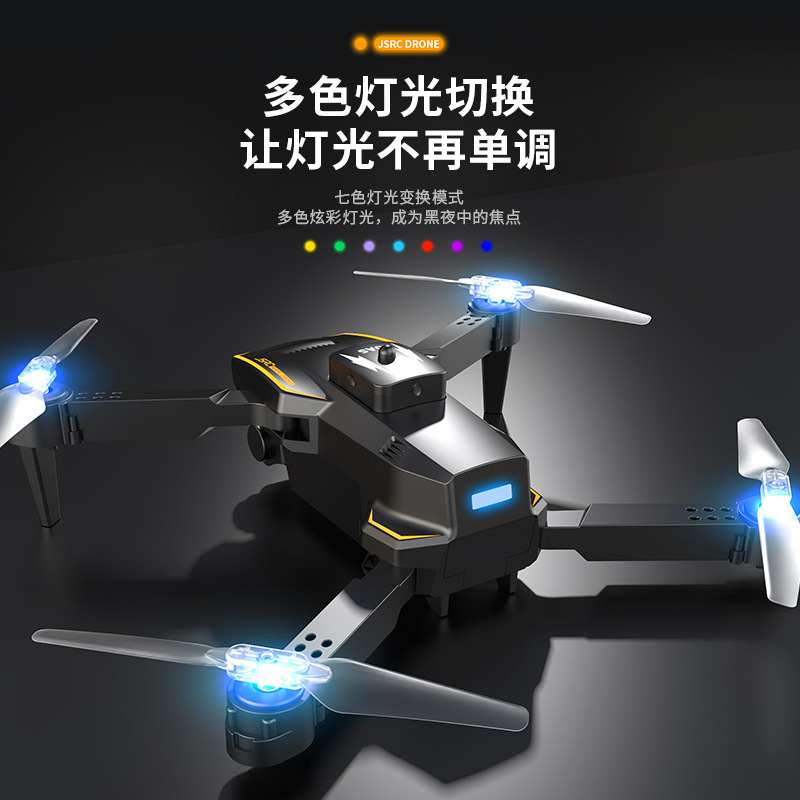 The JS38 cross-border seven-color light show with obstacle avoidance, high-definition aerial photography, folding aircraft and four-axis remote control aircraft Application Scenario