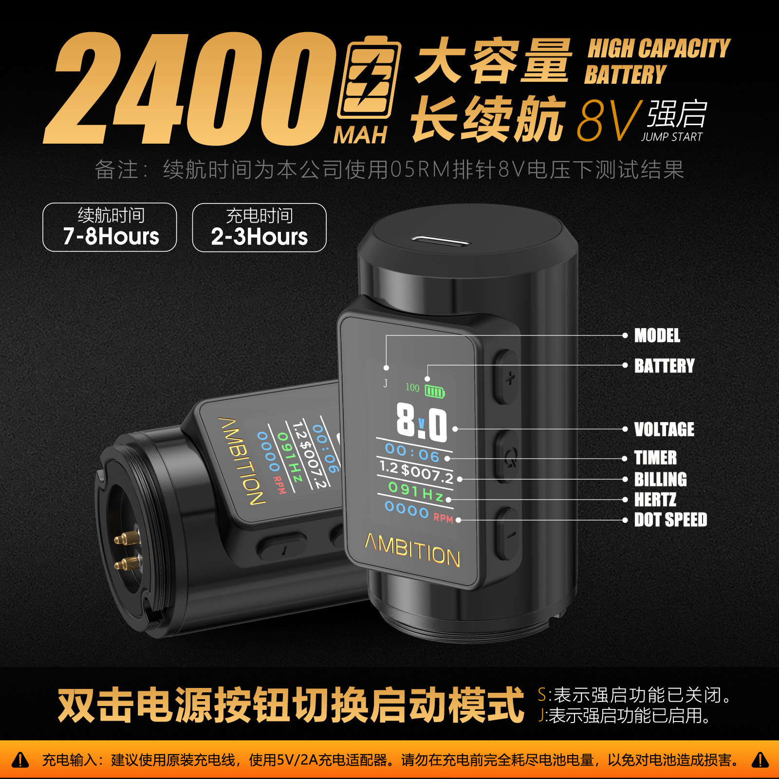 shanilak, a brushless curved rod billing tattoo pen, wireless tattoo device, and needling mode tattoo machine details Picture