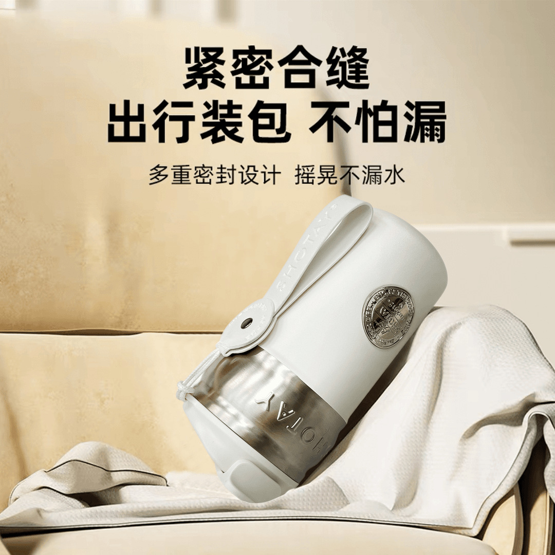 尚泰复古保温咖啡杯 陶瓷内胆高颜值杯子 便携小巧随行咖啡保温杯细节图
