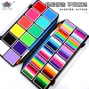 Wholesale of children's facial water-soluble body painting cross-border multi-color water-soluble face color stage makeup pigments from manufacturers details Picture