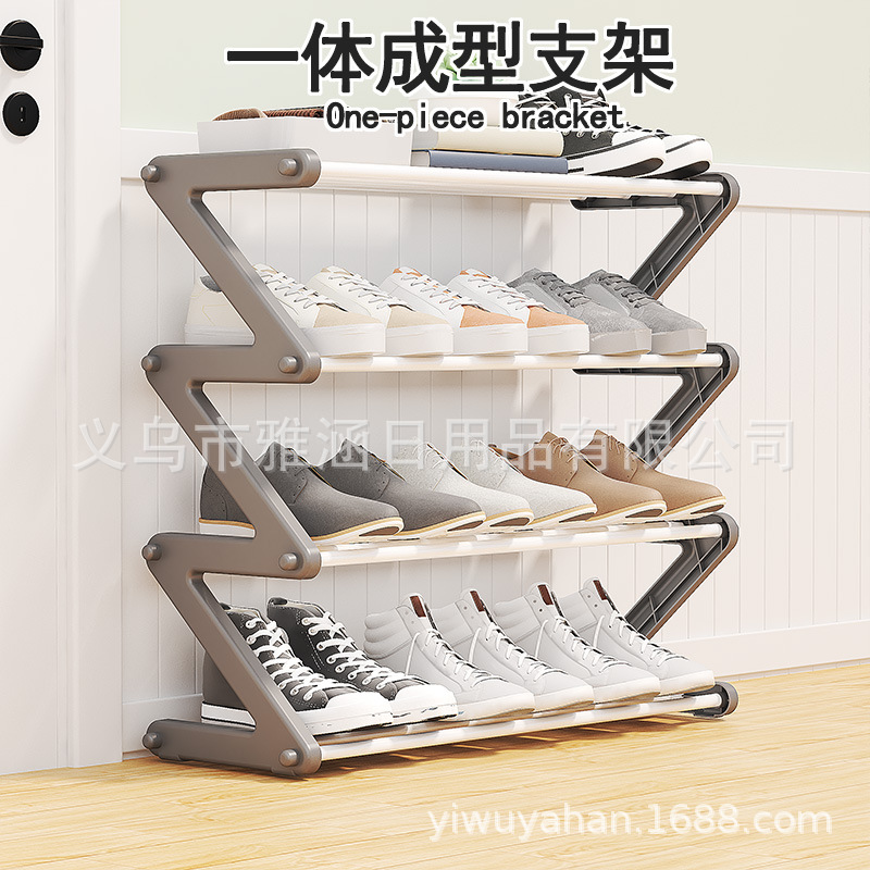 滑板车/手机支架/宿舍/刀具剪刀/小推车置物架细节图