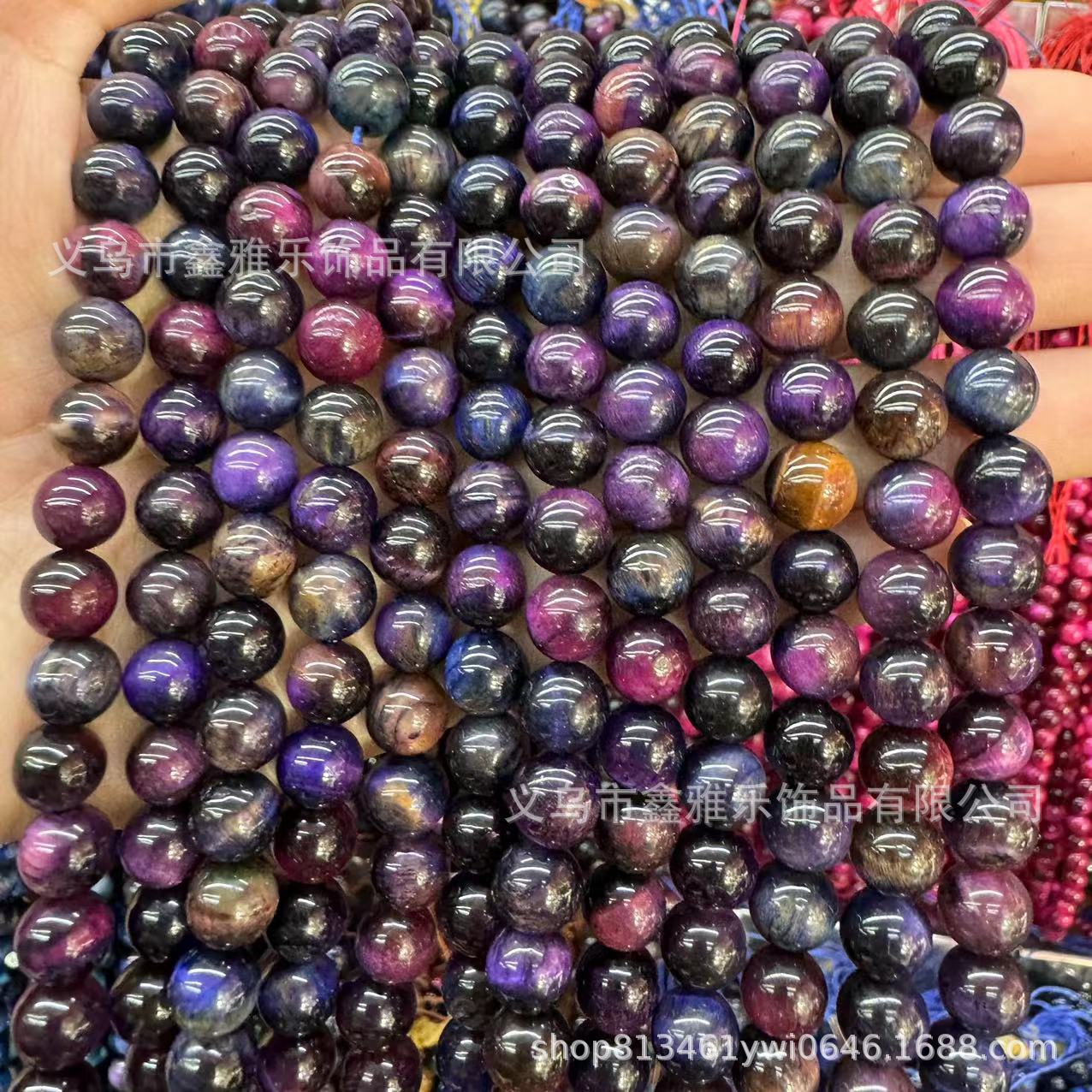 Factory direct sales of starry sky purple tiger's Eye stone loose beads, purple dreamy tiger's eye stone round beads, diy accessories and semi-finished products wholesale Specification image