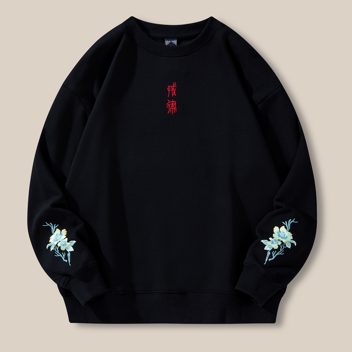 Qilin Heavy Industry embroidered hoodie for men, Chinese-style pure cotton loose and trendy large-sized men's coat, round-neck for young people details Picture