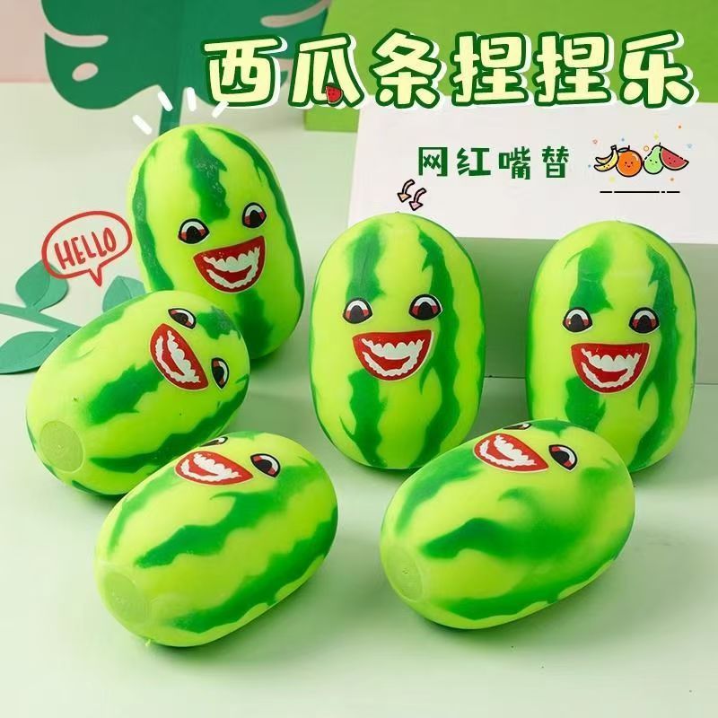 包子捏捏乐/捏捏面包/捏捏乐包子/仿真食玩硅胶/跨境产品图