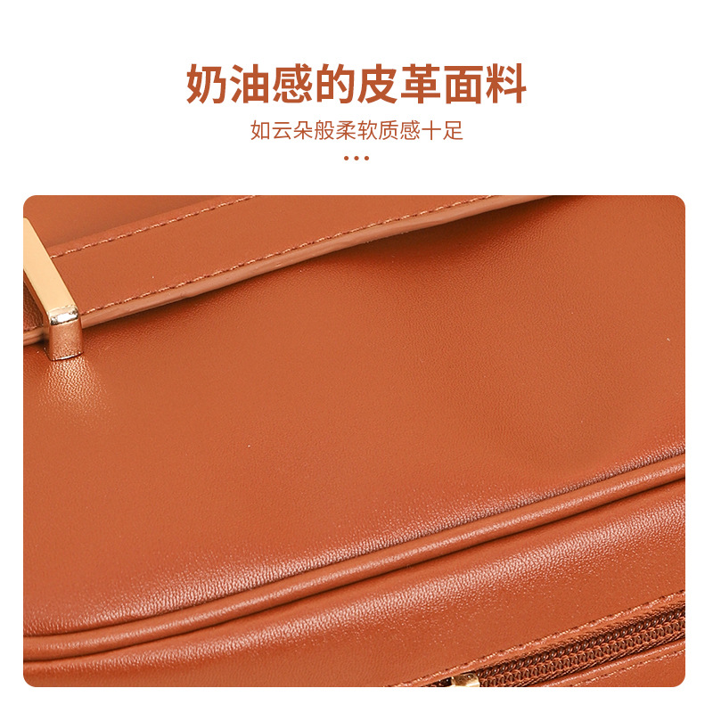 Large-capacity, high-appearance-level InS-style cosmetic storage bag, retro square PU leather detachable hand-held cosmetic bag details Picture