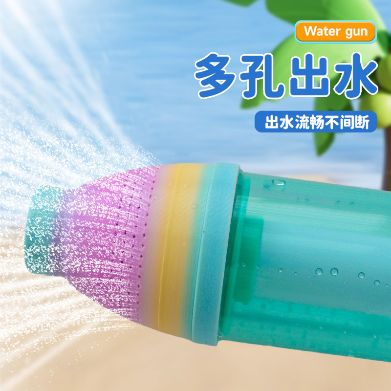 戏水玩具实物图