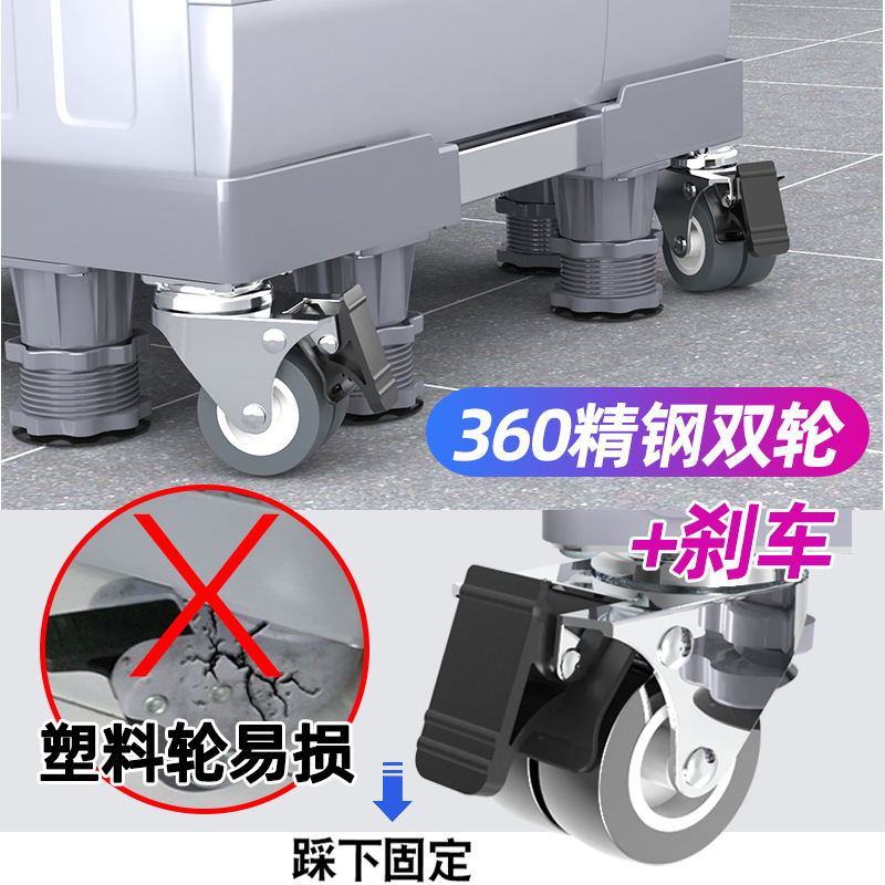 其他居家日用实物图