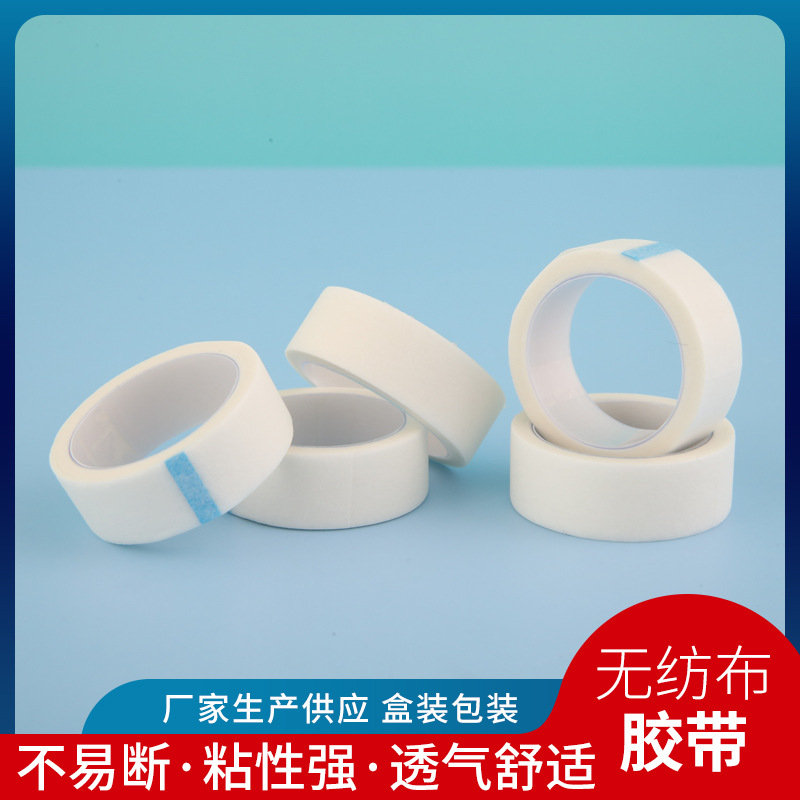 假睫毛/睫毛/睫毛套装/anjieer/假睫毛免胶水产品图