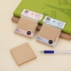 Pioneer 8601 kraft paper convenience discount goods wholesale, tearable student office stationery sticky notes, can be stuck N times details Picture