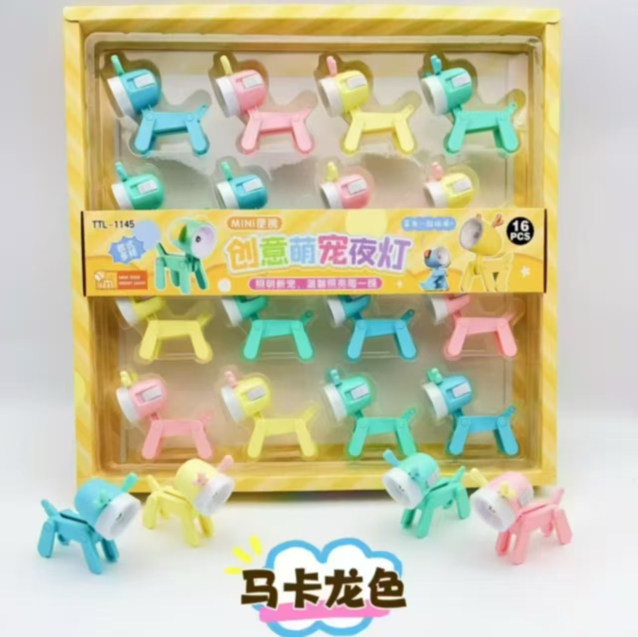 小家电/儿童游玩设备/厨房烹饪用具/儿童玩具细节图