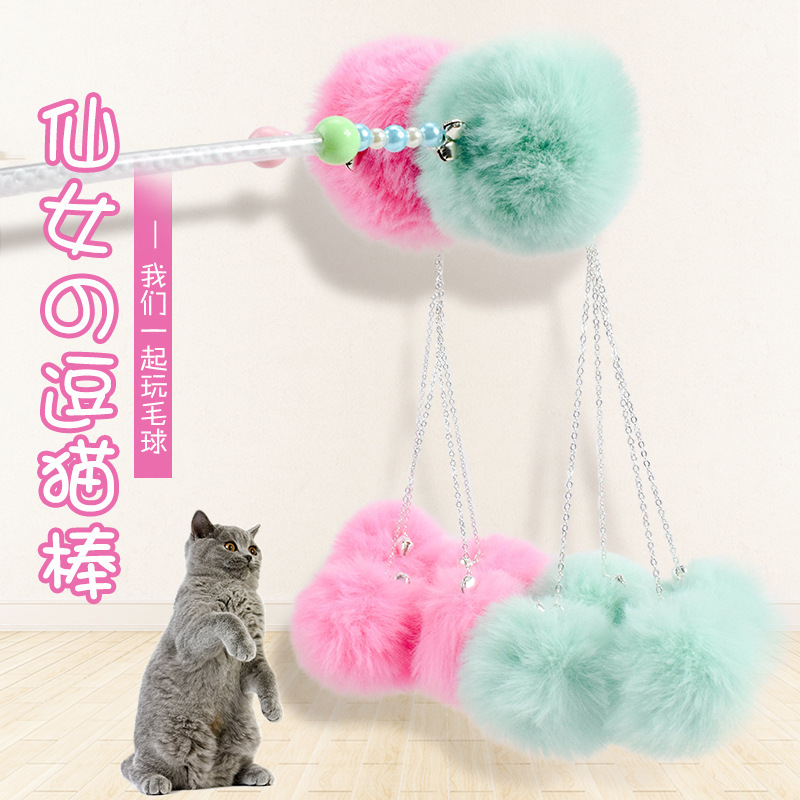 宠物用品/逗猫棒/宠物猫猫玩具/猫咪玩具/宠物产品图