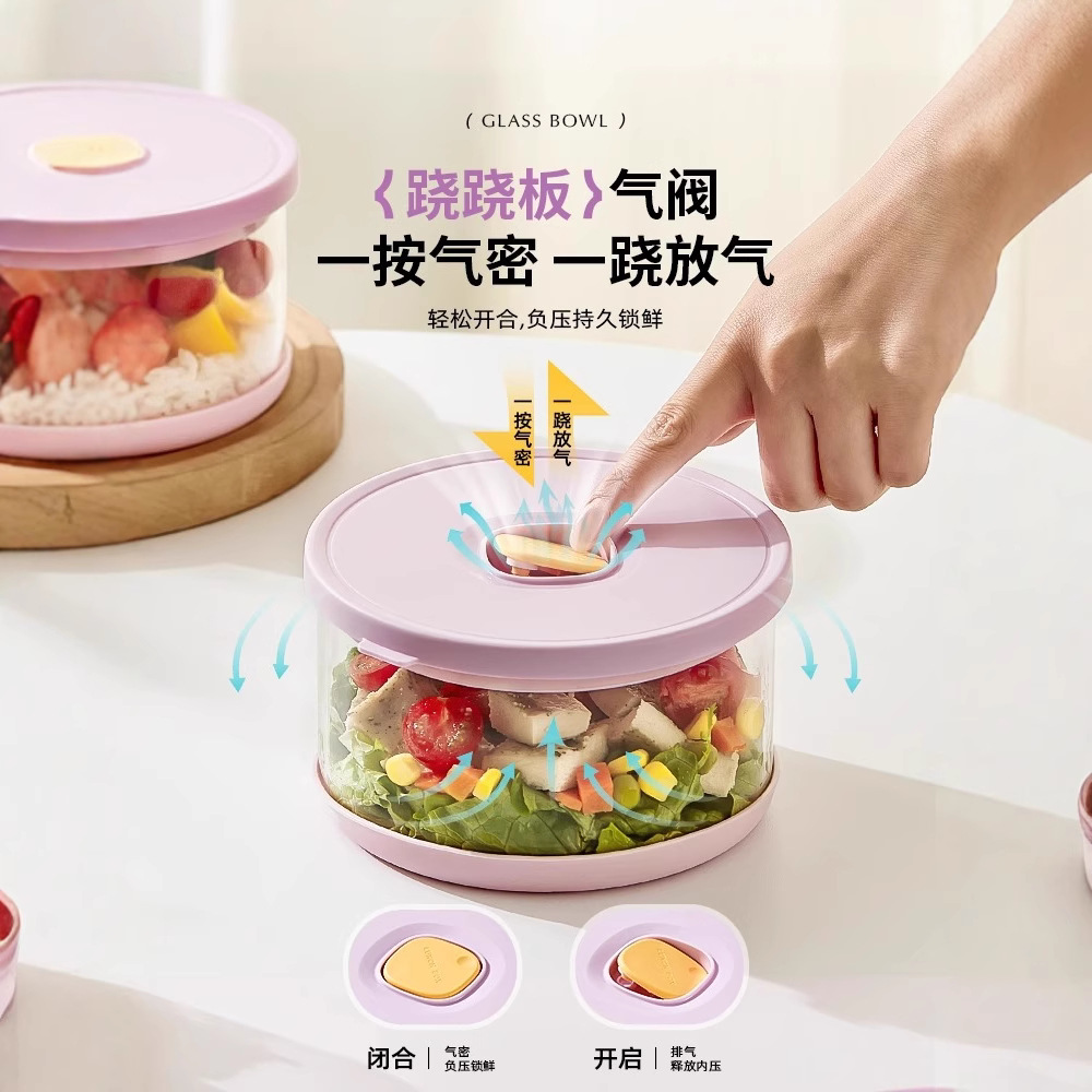 Xilake ultra-light glass lunch box can be heated in a microwave oven. It is a high borosilicate sealed box for student bento and office workers to keep food fresh Specification image