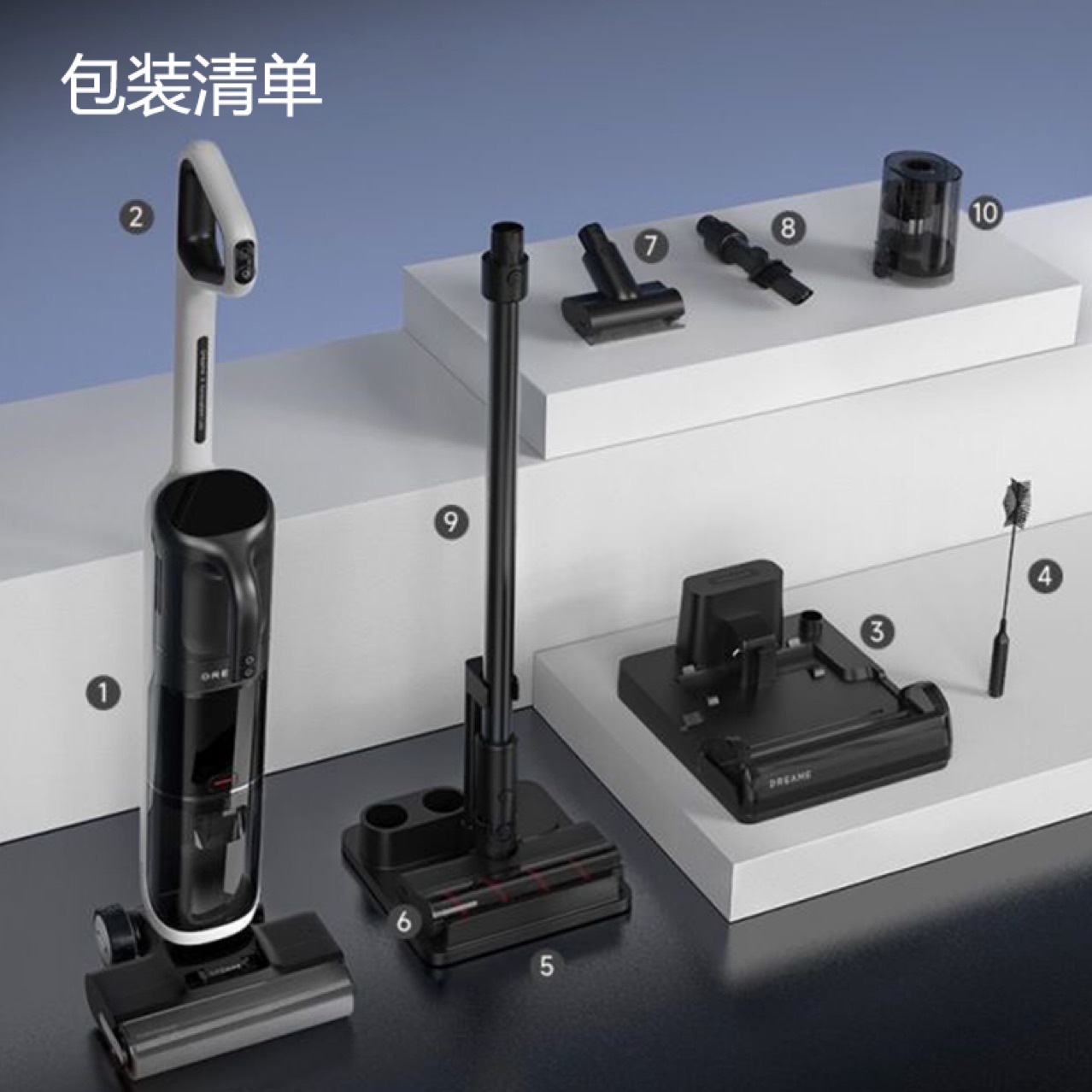 家电/洗地机/洗地机清洗机产品图