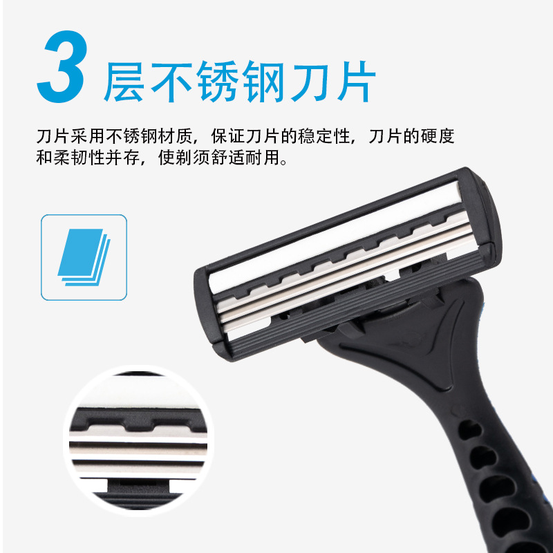Men's old-fashioned razor Pearl Max three-layer hair removal knife Manual shaving knife hotel disposable shaving knife Specification image