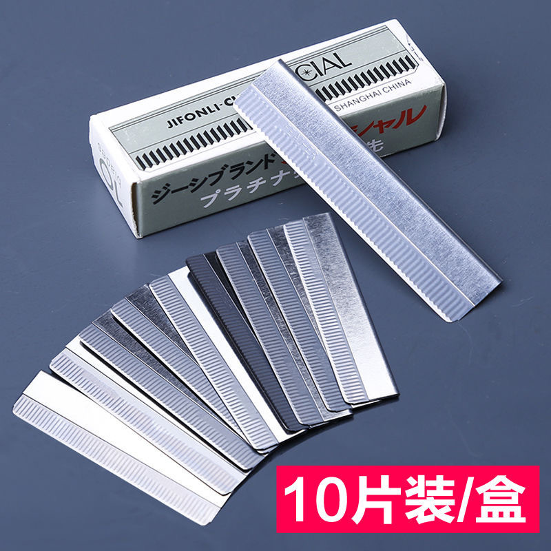 Eyebrow shaping blade, tattoo blade, eyebrow scraper, special eyebrow shaping tool for photo studio makeup artists, durable, beveled and portable details Picture