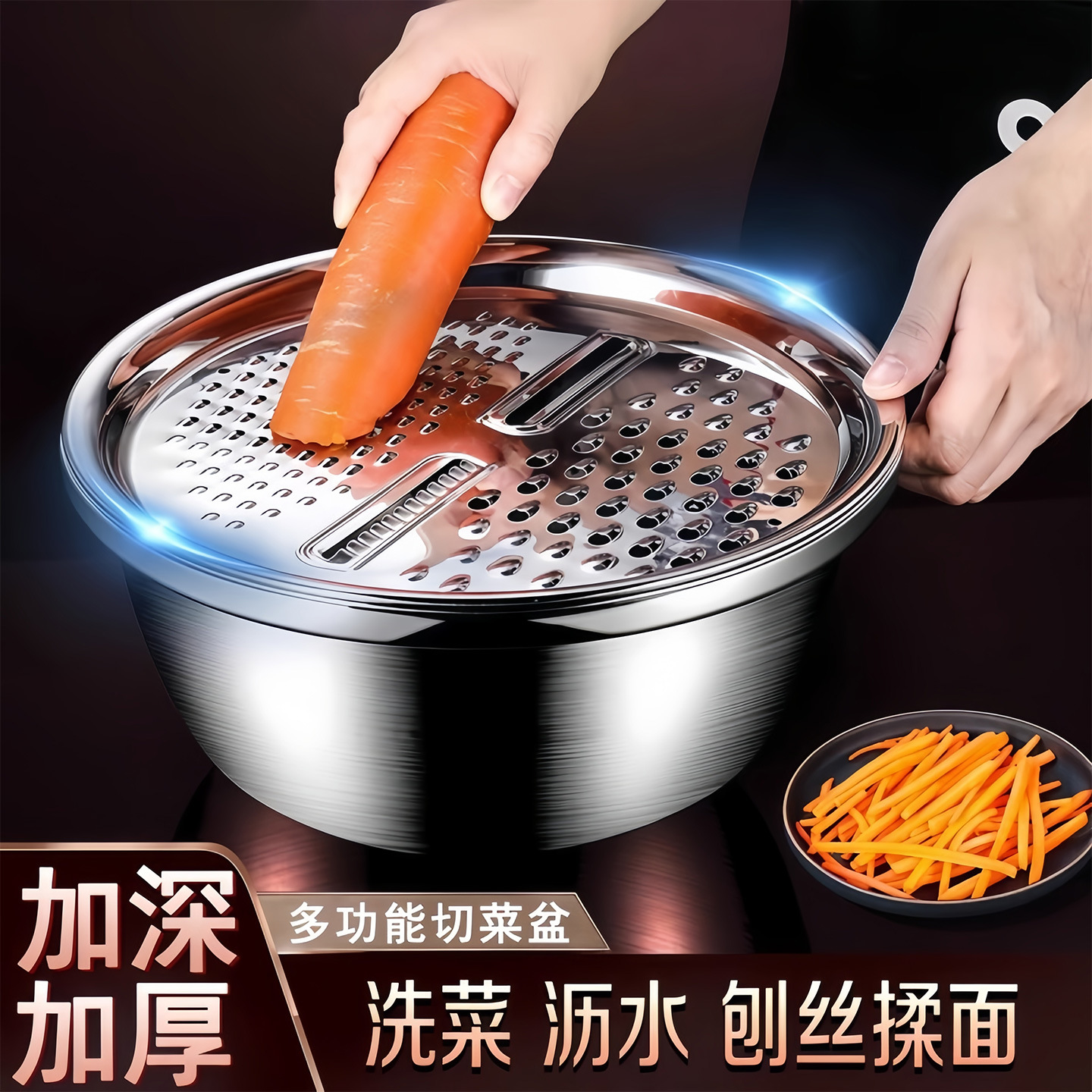 Vegetable grater, magic tool, vegetable slicer, multi-functional grater, grater, stainless steel potato chips, food-grade radish details Picture