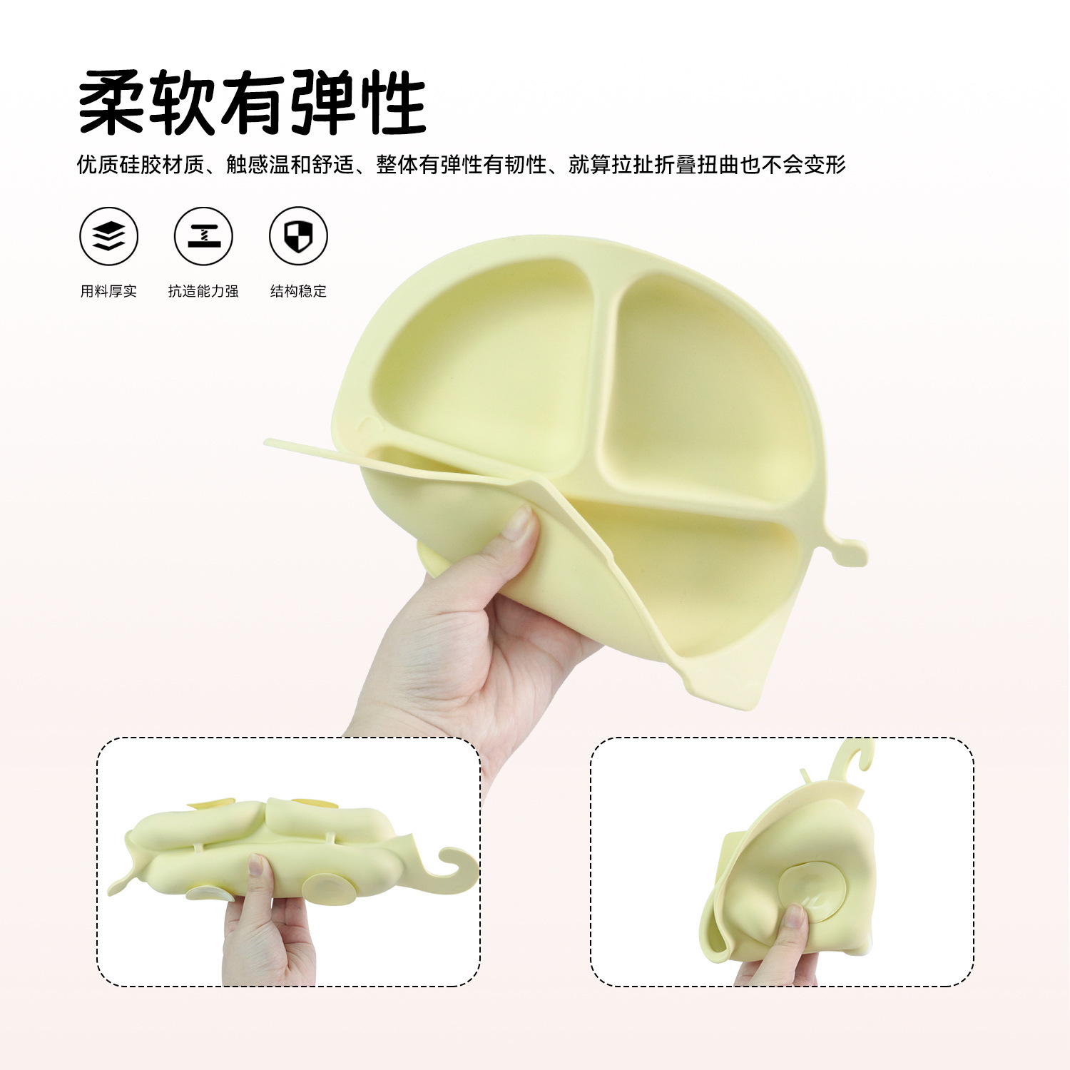 Mother and baby silicone compartments suction cup plates, cartoon dinosaur one-piece baby and toddler separation complementary food tableware Heguo Item Picture