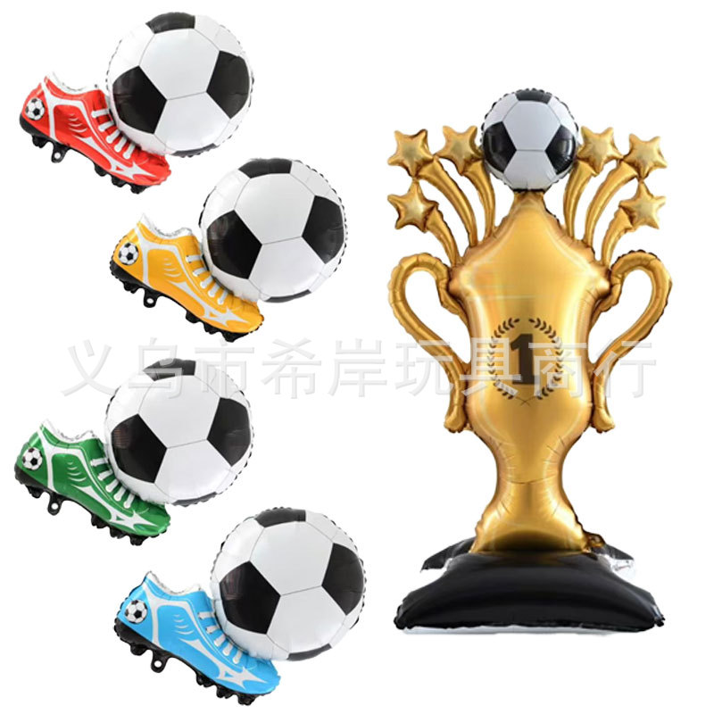 气球/铝膜生日气球玩具/生日气球玩具/气球36寸/生日用品白底实物图