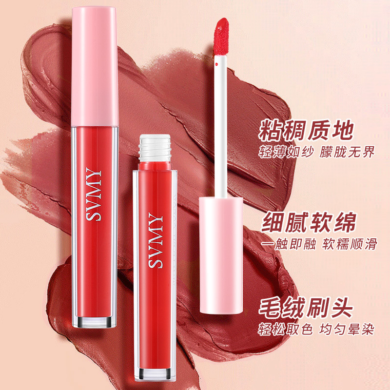 妝容/化妆品彩妆/PAGEVINE/手机壳/口红细节图